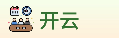 开云 logo